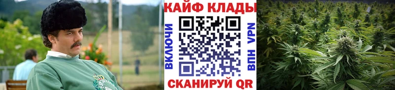 Наркотические вещества Белинский ЭКСТАЗИ Альфа ПВП ГАШ Меф МАРИХУАНА
