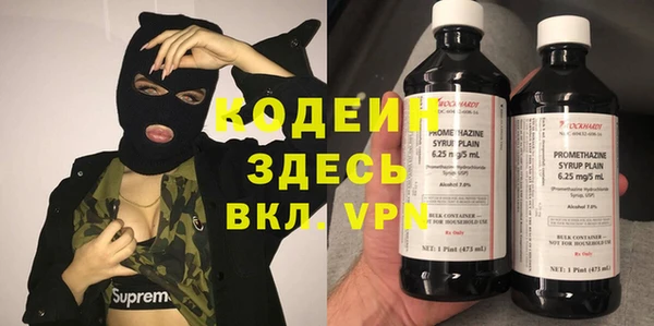 дмт Балахна