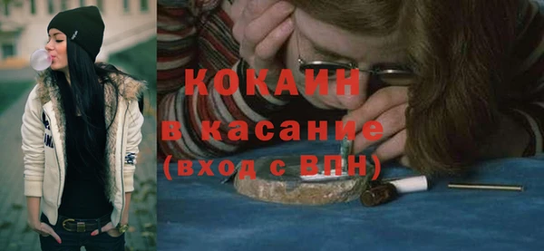 МДМА Баксан