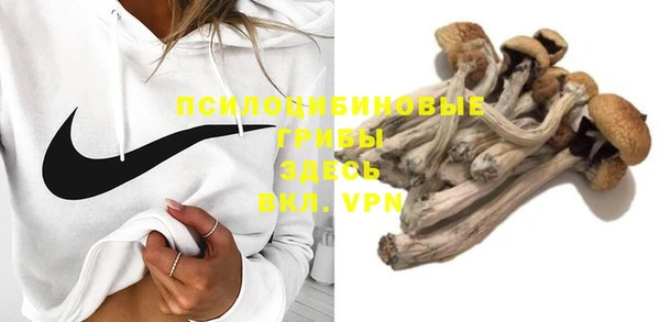 МДМА Баксан