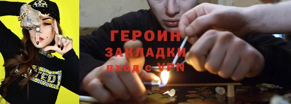 дмт Балахна