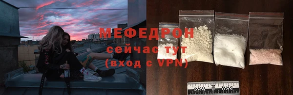 гашиш Балабаново
