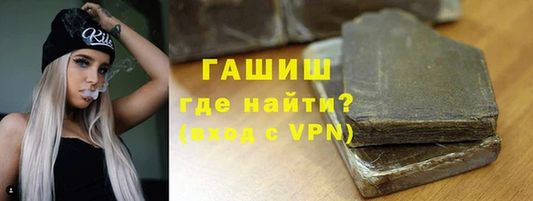 дмт Балахна