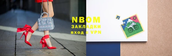 МДМА Баксан