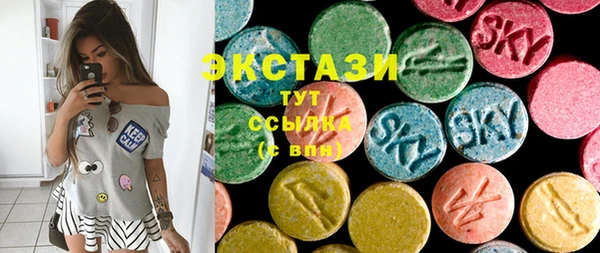 дмт Балахна