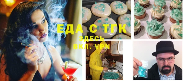 дмт Балахна