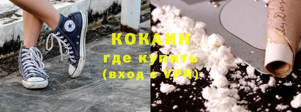 МДМА Баксан