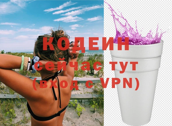 дмт Балахна