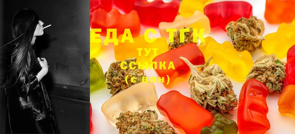 гашиш Балабаново