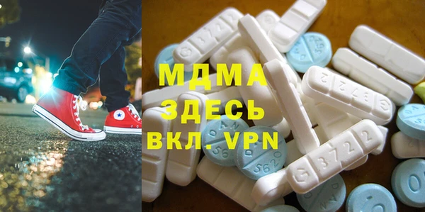 дмт Балахна