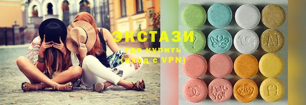гашиш Балабаново