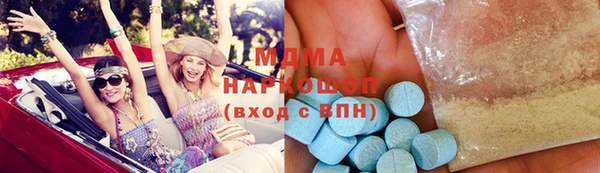 дмт Балахна