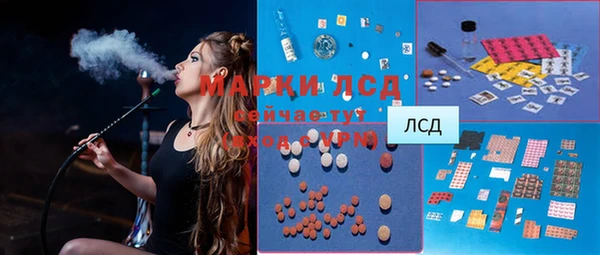 МДМА Баксан